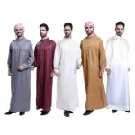 Islamic Clothing